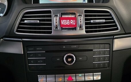 Mercedes-Benz E-Класс, 2015 год, 2 300 000 рублей, 11 фотография