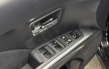 Mitsubishi Outlander III рестайлинг 3, 2008 год, 1 240 000 рублей, 15 фотография