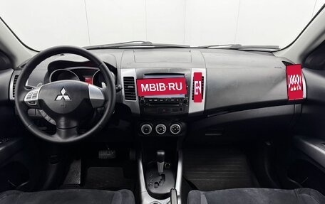 Mitsubishi Outlander III рестайлинг 3, 2008 год, 1 240 000 рублей, 12 фотография