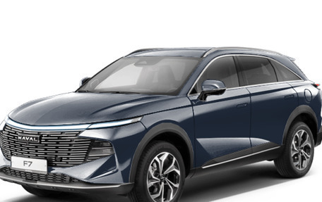 Haval F7, 2026 год, 2 899 000 рублей, 1 фотография