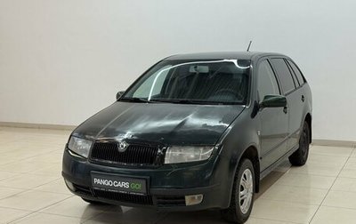 Skoda Fabia I, 2003 год, 195 000 рублей, 1 фотография