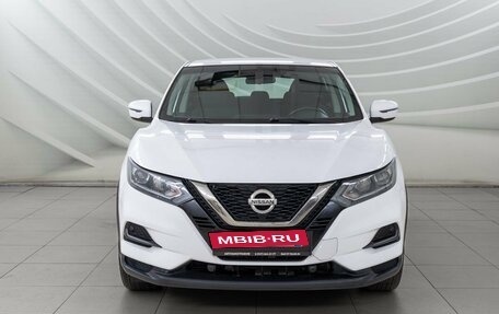 Nissan Qashqai, 2021 год, 1 638 000 рублей, 2 фотография