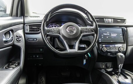 Nissan Qashqai, 2021 год, 1 638 000 рублей, 14 фотография