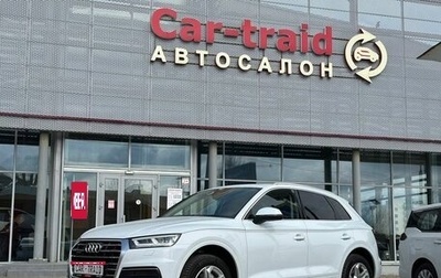 Audi Q5, 2019 год, 3 795 000 рублей, 1 фотография