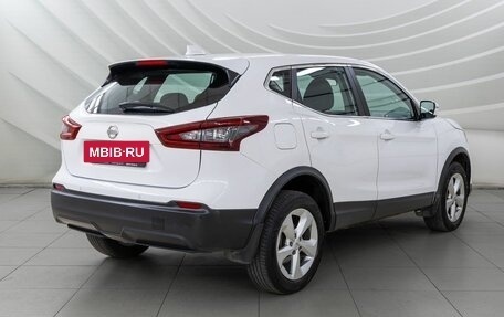 Nissan Qashqai, 2021 год, 1 638 000 рублей, 7 фотография