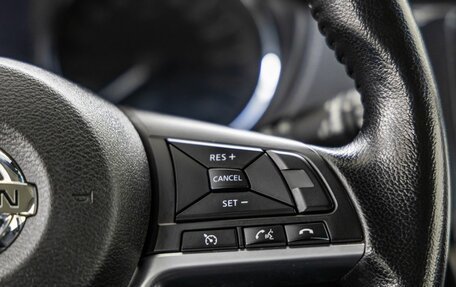 Nissan Qashqai, 2021 год, 1 638 000 рублей, 20 фотография