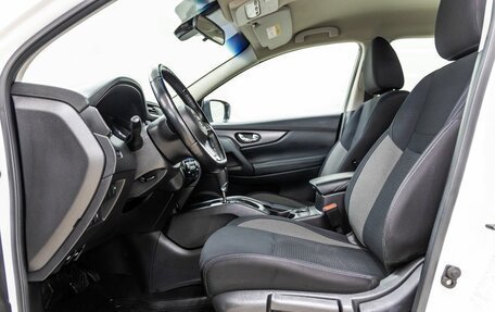 Nissan Qashqai, 2021 год, 1 638 000 рублей, 28 фотография