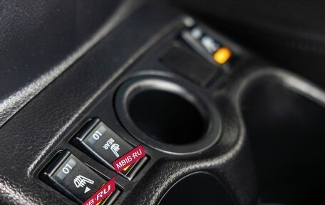 Nissan Qashqai, 2021 год, 1 638 000 рублей, 26 фотография