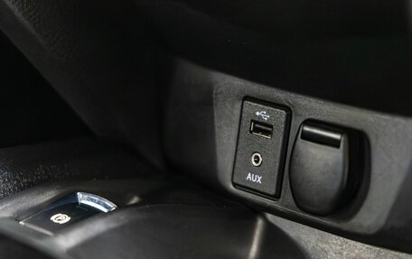 Nissan Qashqai, 2021 год, 1 638 000 рублей, 33 фотография