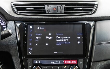 Nissan Qashqai, 2021 год, 1 638 000 рублей, 22 фотография