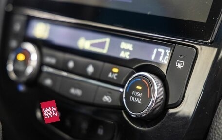 Nissan Qashqai, 2021 год, 1 638 000 рублей, 32 фотография