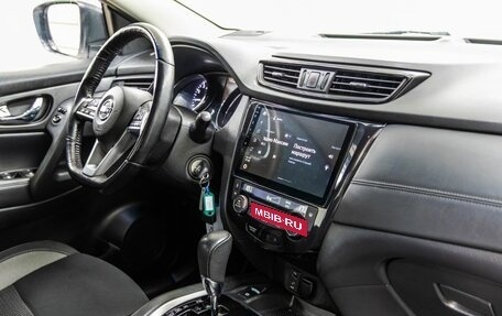 Nissan Qashqai, 2021 год, 1 638 000 рублей, 35 фотография