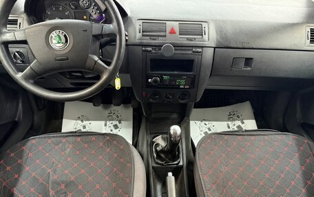 Skoda Fabia I, 2003 год, 195 000 рублей, 10 фотография