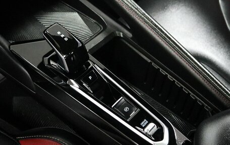 Geely Coolray I, 2024 год, 2 099 000 рублей, 10 фотография