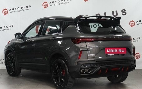 Geely Coolray I, 2024 год, 2 099 000 рублей, 2 фотография