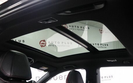 Geely Coolray I, 2024 год, 2 099 000 рублей, 16 фотография