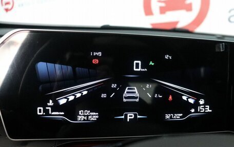 Geely Coolray I, 2024 год, 2 099 000 рублей, 18 фотография