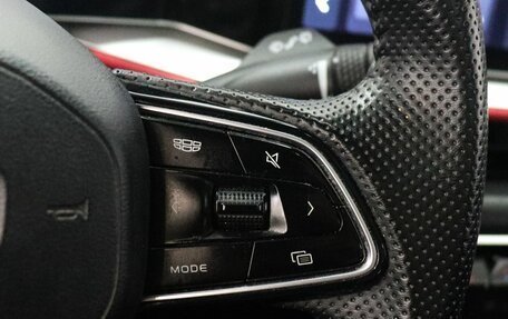 Geely Coolray I, 2024 год, 2 099 000 рублей, 14 фотография