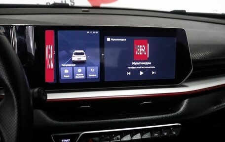 Geely Coolray I, 2024 год, 2 099 000 рублей, 11 фотография