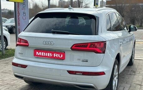 Audi Q5, 2019 год, 3 795 000 рублей, 5 фотография