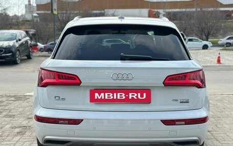 Audi Q5, 2019 год, 3 795 000 рублей, 6 фотография