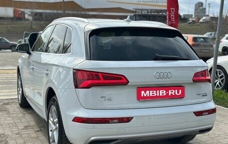 Audi Q5, 2019 год, 3 795 000 рублей, 7 фотография