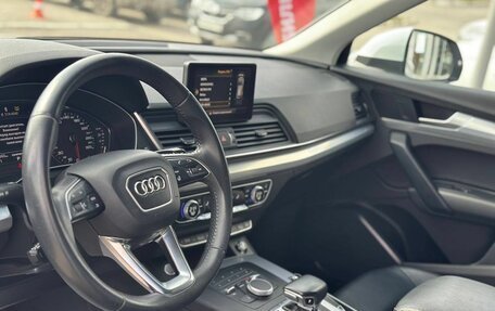 Audi Q5, 2019 год, 3 795 000 рублей, 10 фотография