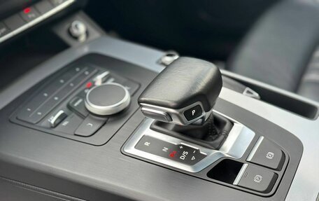 Audi Q5, 2019 год, 3 795 000 рублей, 13 фотография