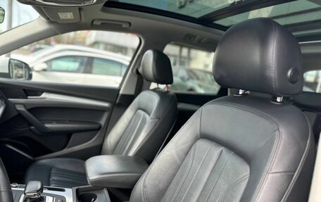 Audi Q5, 2019 год, 3 795 000 рублей, 12 фотография