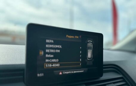 Audi Q5, 2019 год, 3 795 000 рублей, 14 фотография