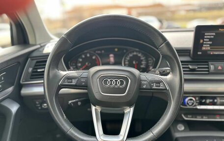 Audi Q5, 2019 год, 3 795 000 рублей, 19 фотография