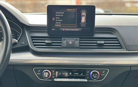 Audi Q5, 2019 год, 3 795 000 рублей, 16 фотография