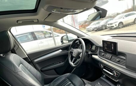 Audi Q5, 2019 год, 3 795 000 рублей, 20 фотография