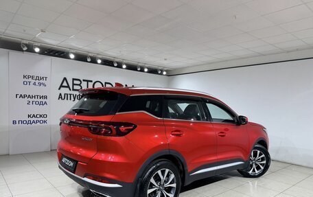 Chery Tiggo 7 Pro, 2021 год, 1 690 000 рублей, 2 фотография