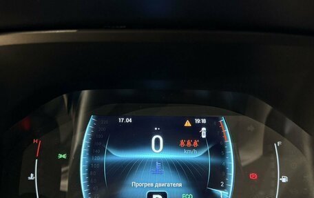 Chery Tiggo 7 Pro, 2021 год, 1 690 000 рублей, 22 фотография