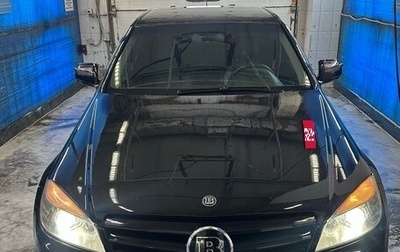 Mercedes-Benz C-Класс, 2008 год, 1 100 000 рублей, 1 фотография