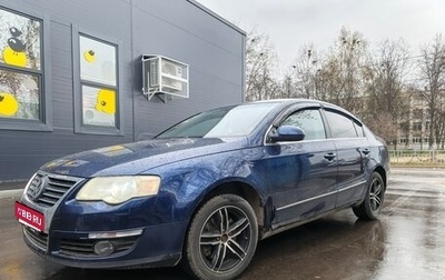 Volkswagen Passat B6, 2005 год, 550 000 рублей, 1 фотография