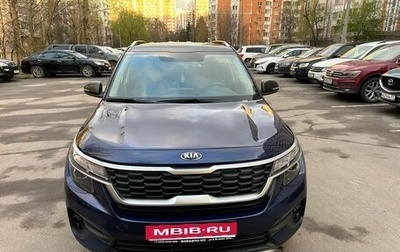 KIA Seltos I, 2020 год, 2 400 000 рублей, 1 фотография
