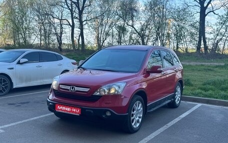 Honda CR-V III рестайлинг, 2008 год, 949 000 рублей, 1 фотография