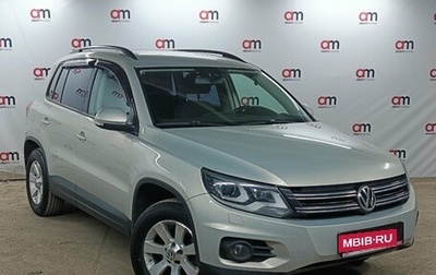 Volkswagen Tiguan I, 2013 год, 1 249 000 рублей, 1 фотография
