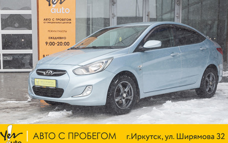 Hyundai Solaris II рестайлинг, 2011 год, 775 000 рублей, 1 фотография