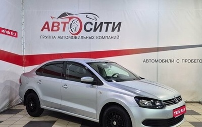 Volkswagen Polo VI (EU Market), 2014 год, 840 000 рублей, 1 фотография