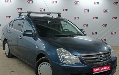 Nissan Almera, 2013 год, 599 000 рублей, 1 фотография