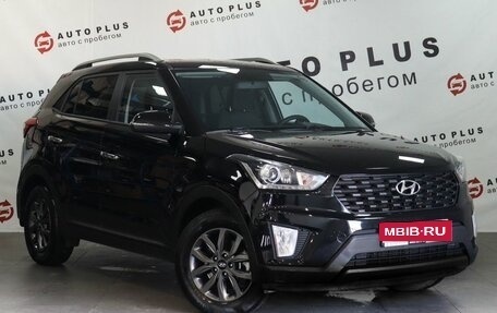 Hyundai Creta I рестайлинг, 2020 год, 1 889 000 рублей, 1 фотография