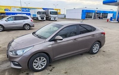Hyundai Solaris II рестайлинг, 2019 год, 1 570 000 рублей, 1 фотография