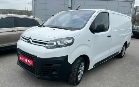 Citroen Jumpy III, 2017 год, 2 160 000 рублей, 1 фотография