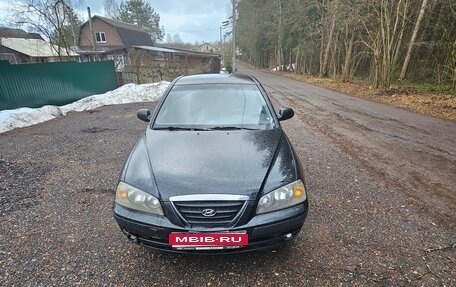 Hyundai Elantra III, 2006 год, 450 000 рублей, 1 фотография