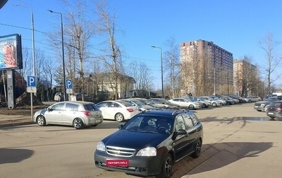 Chevrolet Lacetti, 2009 год, 390 000 рублей, 1 фотография