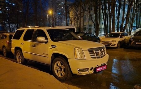 Cadillac Escalade III, 2010 год, 1 499 000 рублей, 1 фотография