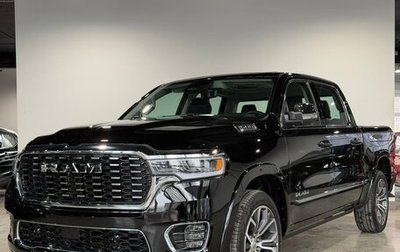 Rambler 1500, 2025 год, 10 420 000 рублей, 1 фотография